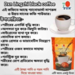 Lingzhi Black Coffee - Image 6