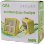 GBL Detachable Battery Floodlight