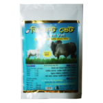 Dysent Vet- ডিসেন্ট ভেট