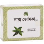 নাক্স ভোমিকা 3x (Nax Vomika 3x)