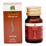 Rimasin- রিমাসিন (ট্যাবলেট)