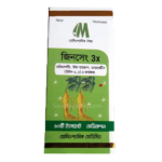 Ginseng 3X 50 Tablet