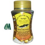 Cod Liver Oil