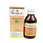Sree Gopal Oil- শ্রী গোপাল তেল (ম্যাসেজ অয়েল)
