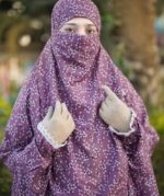 Khimar And Plazo Set