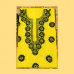 হাতের কাজের নকশীকাঁথা থ্রি পিছ