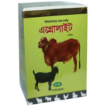 Agrolite box- এগ্রোলাইট বক্স