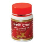 Kosturi Super 50 tablet