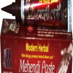Mehedi Paste