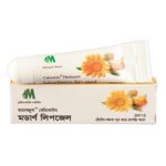 Homoeo Lip Gel 10 gm