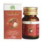 Selenium Plus 50 Tab