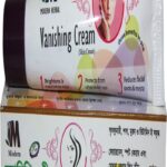 VANISHING CREAM ( ভ্যানিশিং ক্রীম )