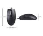 A4Tech OP-720 Wired Mouse - Image 2