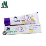 Herbal vanishing cream(50gm)
