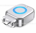X01 Full Charge Separator - Image 3