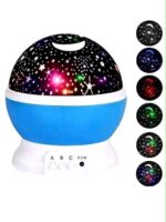 Star Master Rotating Projector Light