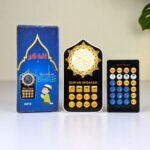 RC Plug In Quran Speaker