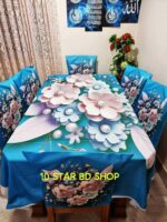 আকর্ষণীয় 3D ফ্লোরাল প্রিন্টের ডাইনিং টেবিল কভার ও চেয়ার কভার সেট - Image 6