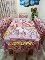 আকর্ষণীয় 3D ফ্লোরাল প্রিন্টের ডাইনিং টেবিল কভার ও চেয়ার কভার সেট - Image 8