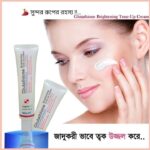 Glutathione Cream